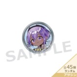 ミニ最終再臨サーヴァントランダム缶バッジ(アサシン・全45種)