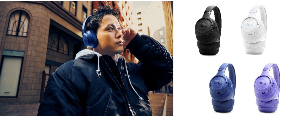 ヘッドホン『JBL Tune 780NC』発売