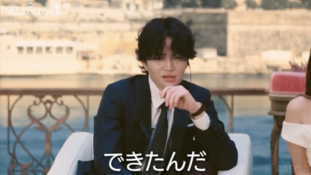 『ラブパワーキングダム2』3話より