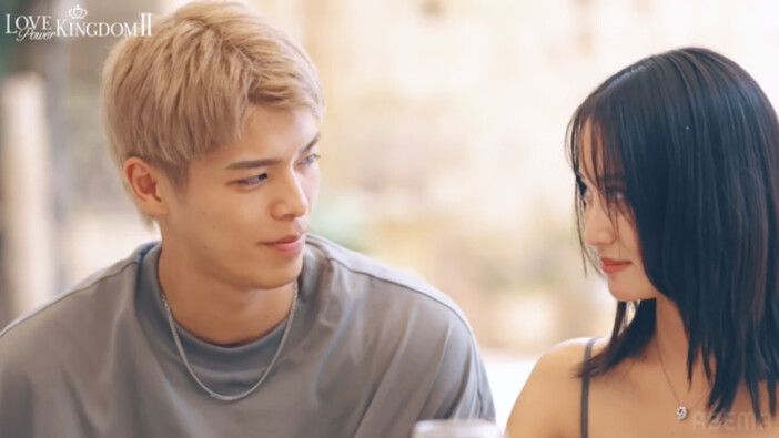 『ラブパワーキングダム2』3話より