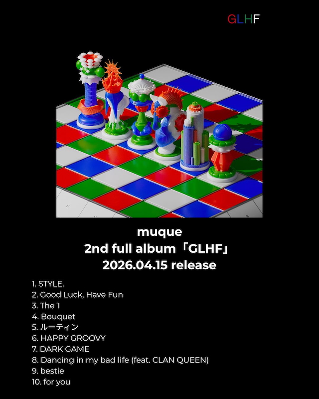 『GLHF』トラックリスト