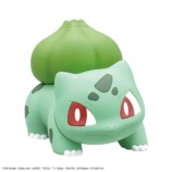 ポケモンプラモコレクション クイック!! Lite フシギダネ