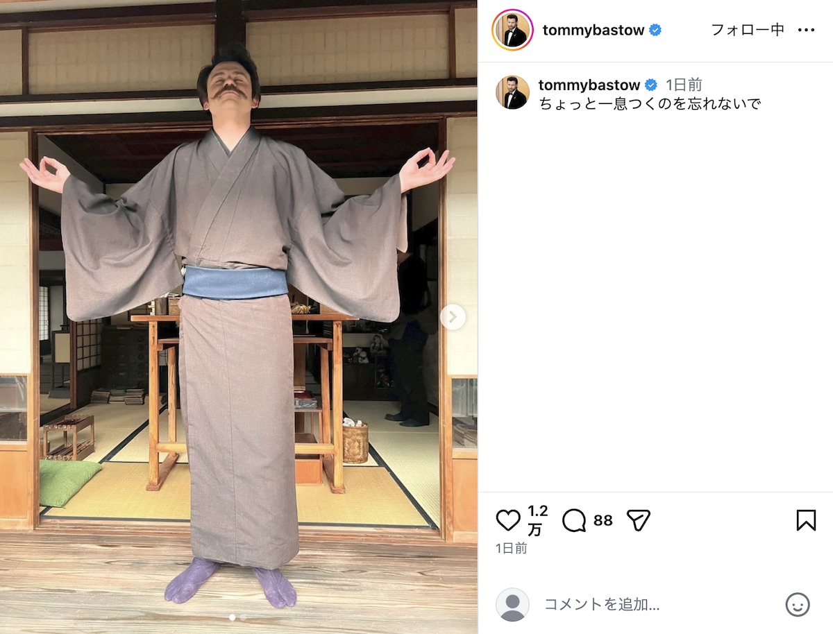 トミーバストウ公式Instagramより