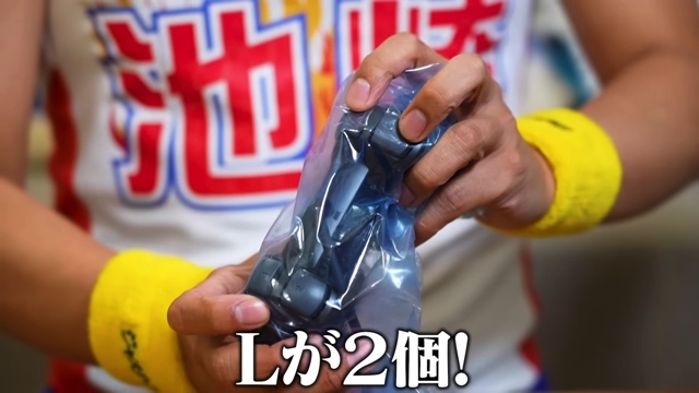 サンシャイン池崎が開封した新品の『PlayStation 2』