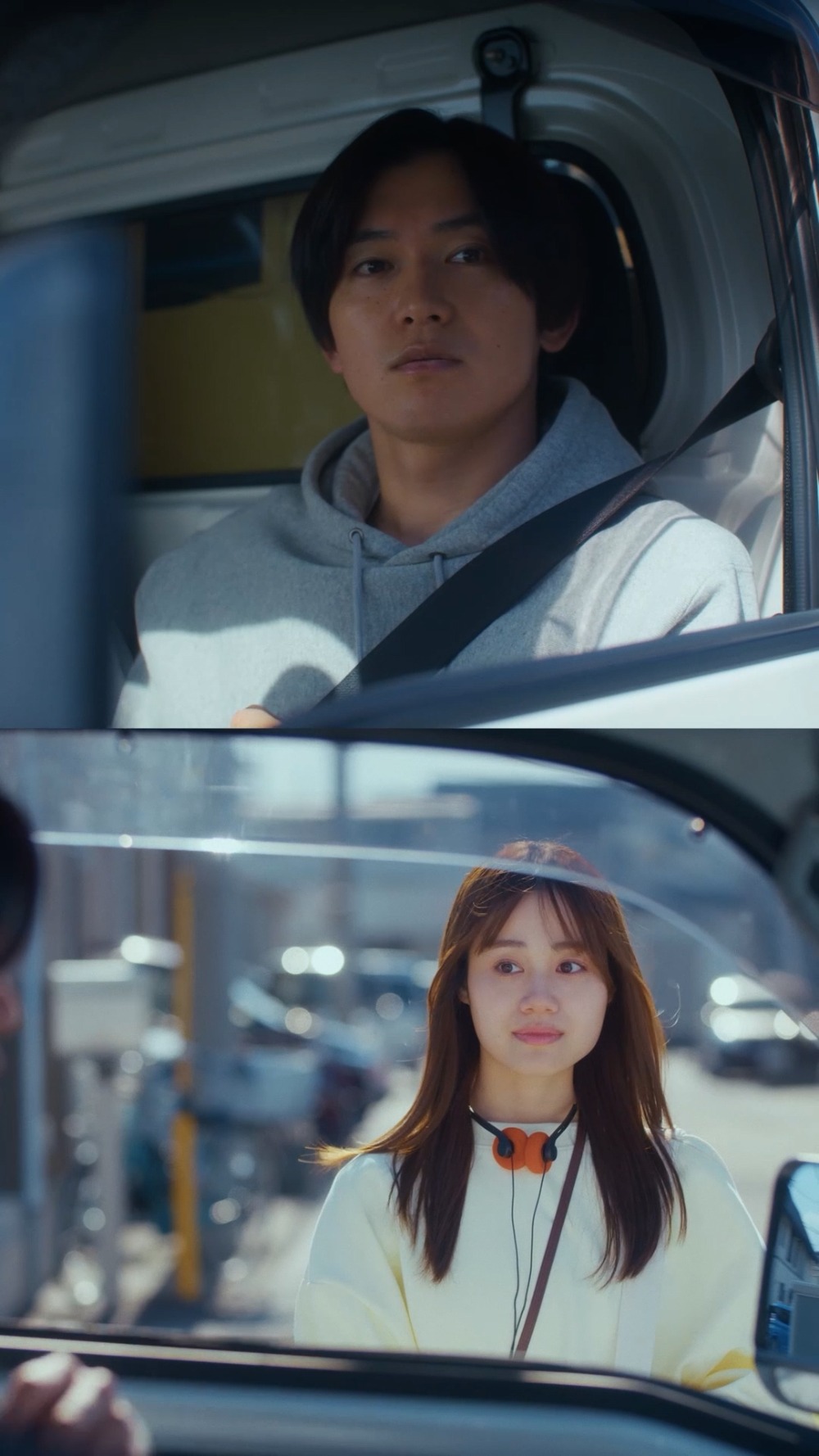 「毎日に、万一に、ワイドFM」場面カット