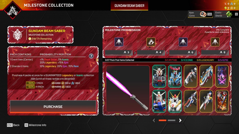 「Apex Legends × ガンダム」コラボイベント　スクリーンショット