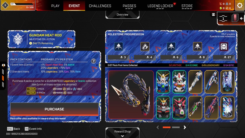 「Apex Legends × ガンダム」コラボイベント　スクリーンショット