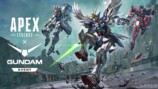 「Apex Legends × ガンダム」コラボイベント　メインビジュアル