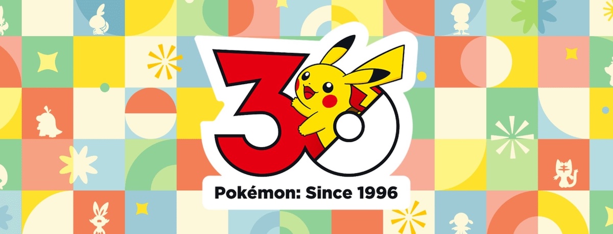 なぜ1996年は日本ゲームの特異点だったのか