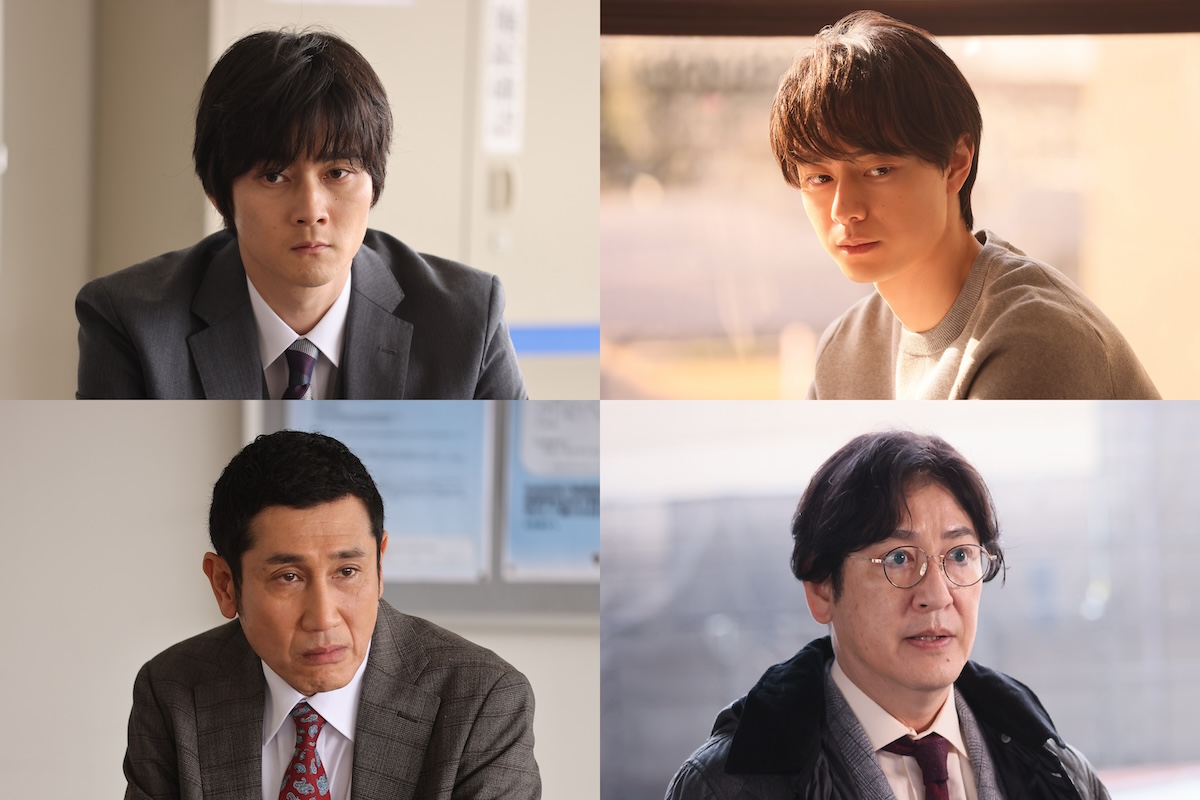 『月夜行路』に栁俊太郎、作間龍斗ら出演