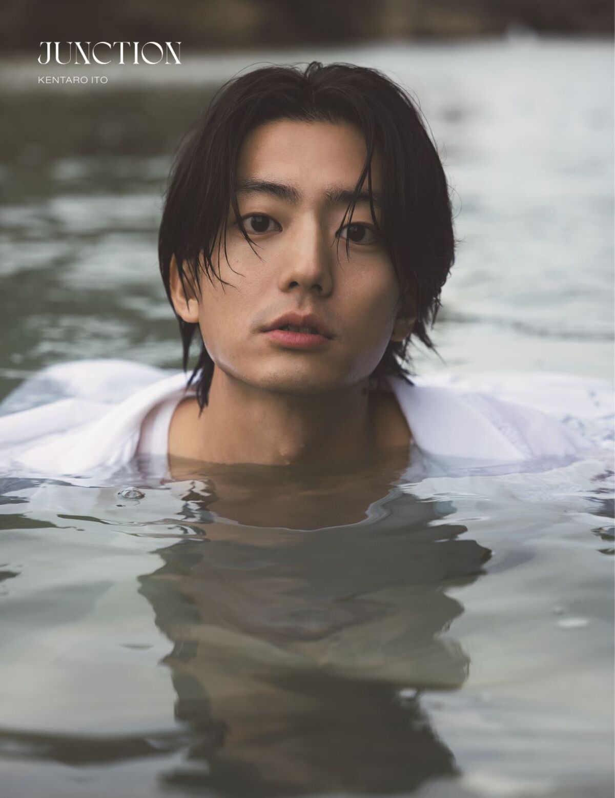 伊藤健太郎『JUNCTION』表紙カバー発表の画像