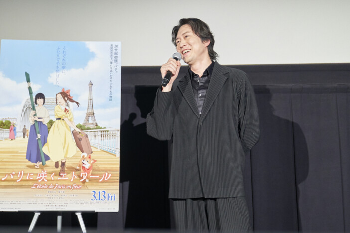 宮尾俊太郎、『パリに咲くエトワール』の細かな描写を絶賛 「勇気をいただきました」