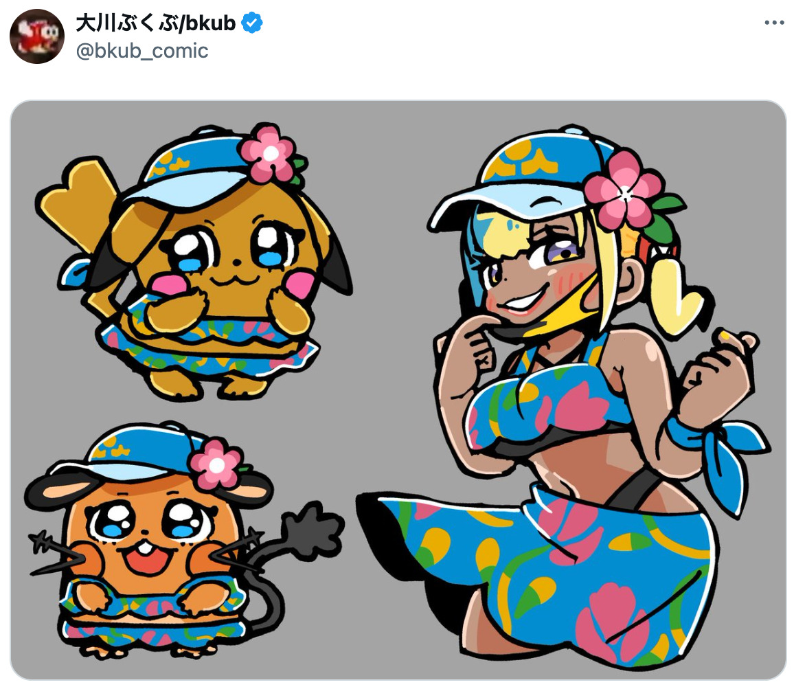 「ポケモン」新御三家もぶくぶ節に！の画像