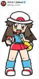 「ポケモン」新御三家もぶくぶ節に！の画像
