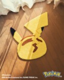 PIKACHU RUG