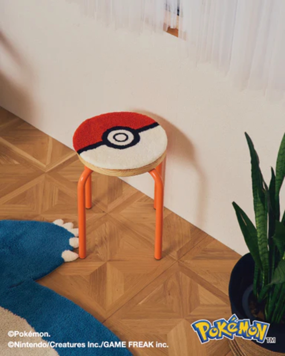 MONSTER BALL CHAIR RUG