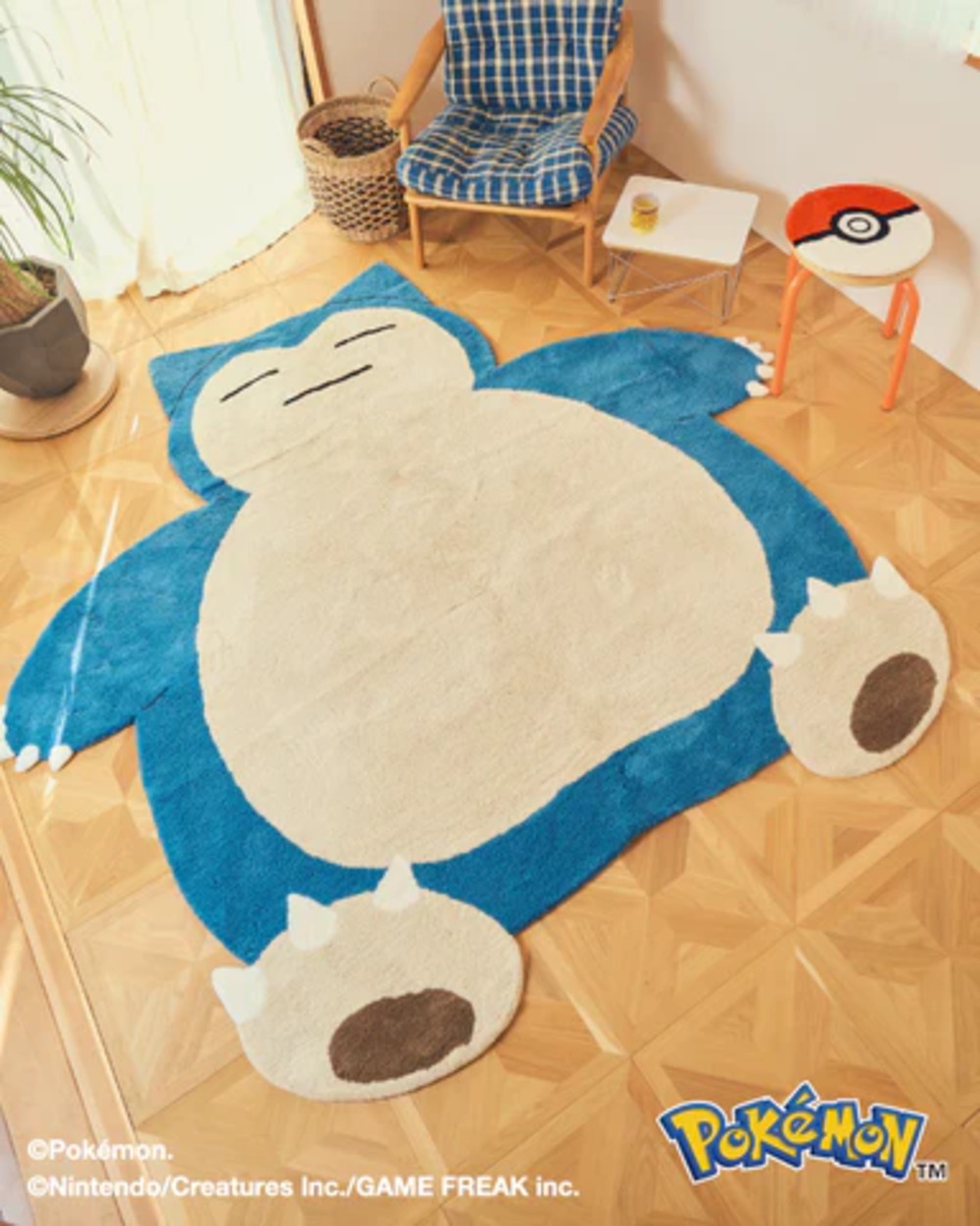 KABIGON RUG