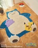 Pokémon RUG COLLECTION