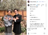 DAIGO公式Instagramより
