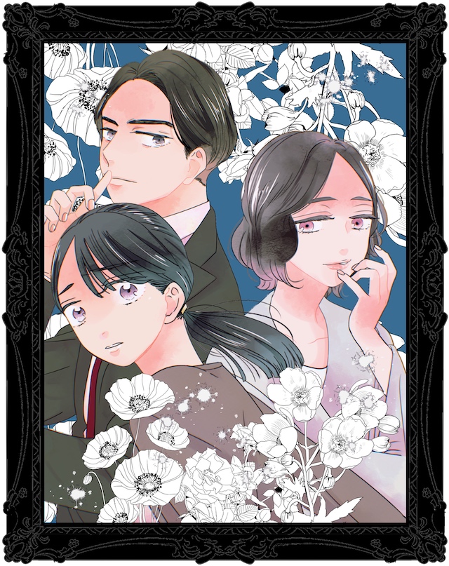 菅井友香＆入山法子、沢村一樹監督作でW主演の画像