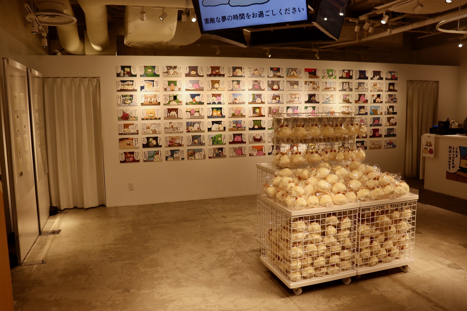 『よいこのバニポテ』POPUPショップレポの画像