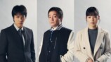 濱田岳主演『刑事、ふりだしに戻る』放送決定の画像