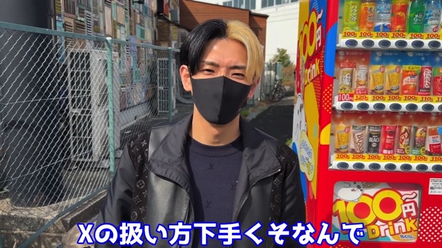 閉店する『遊楽舎』の店長とヒカル