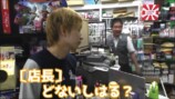 閉店する『遊楽舎』の店長とヒカル