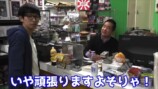 閉店する『遊楽舎』の店長とヒカル