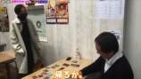閉店する『遊楽舎』の店長とヒカル