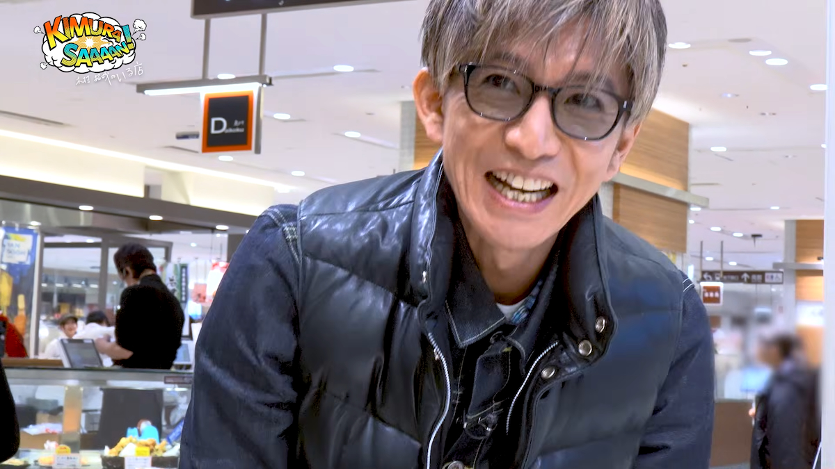 木村拓哉 YouTube写真