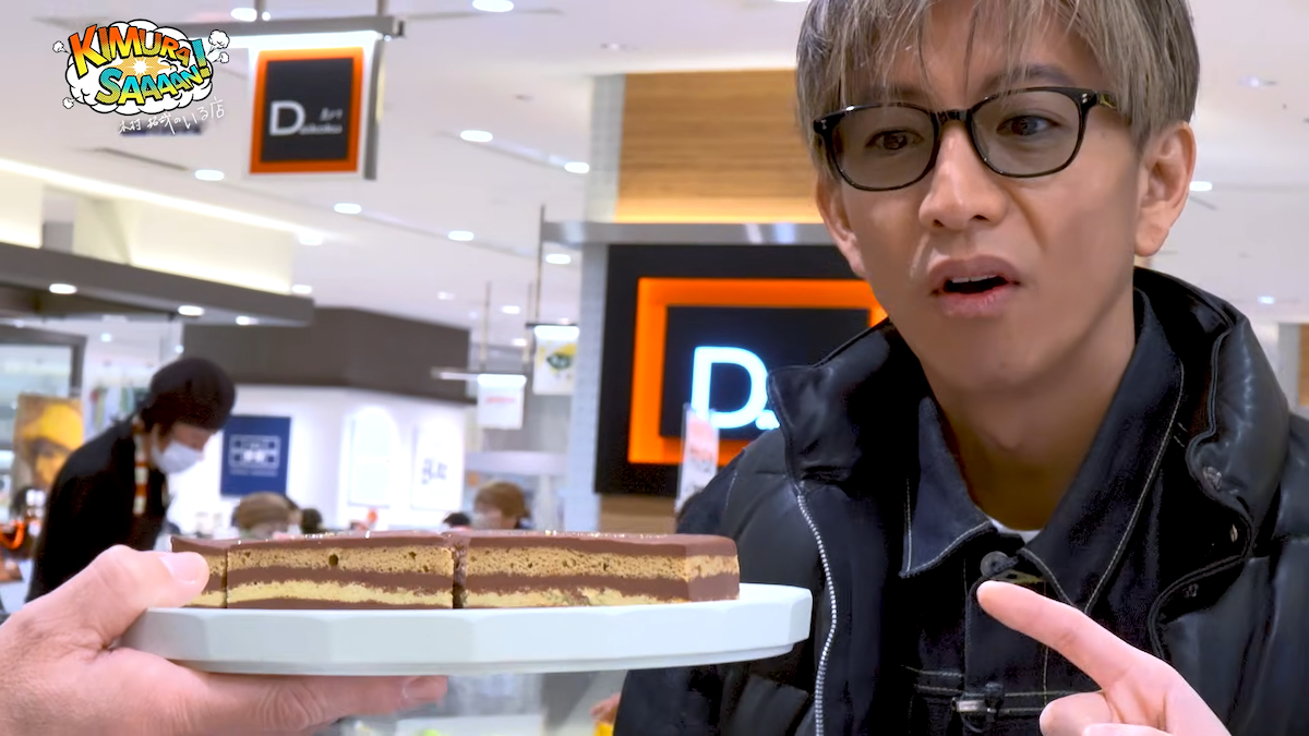 木村拓哉 YouTube写真