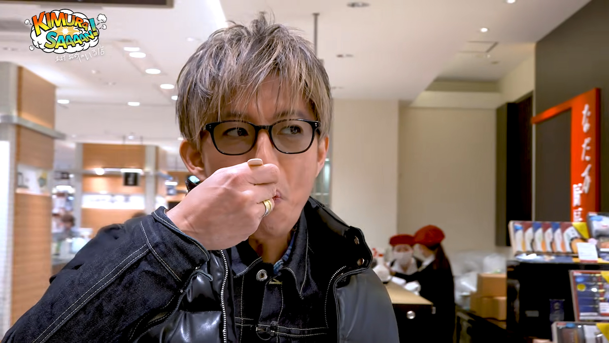 木村拓哉 YouTube写真