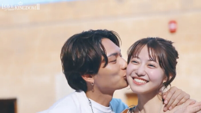 『ラブパワーキングダム2』4話より