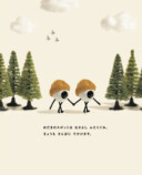 MOE2026年4月号「安野光雅の絵本」特集の画像