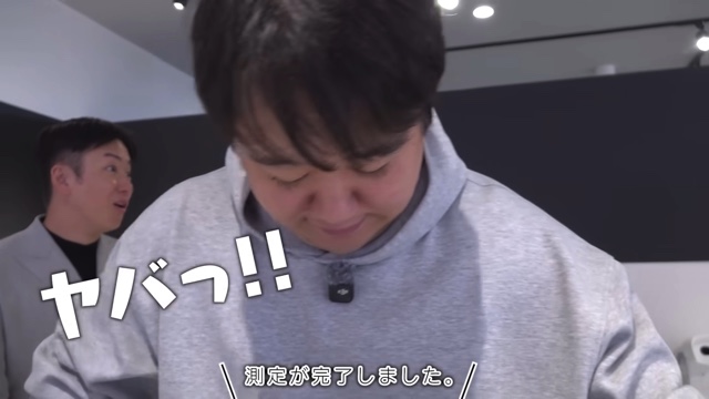 斉藤も驚愕したラランド・ニシダの筋肉量