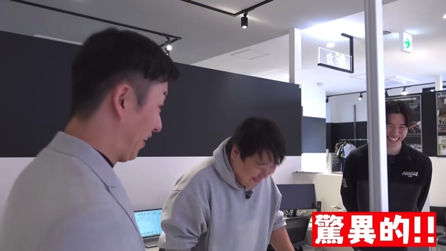 斉藤も驚愕したラランド・ニシダの筋肉量