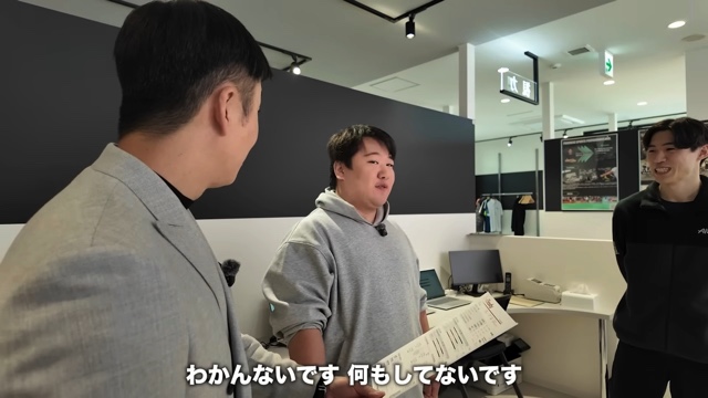 斉藤も驚愕したラランド・ニシダの筋肉量