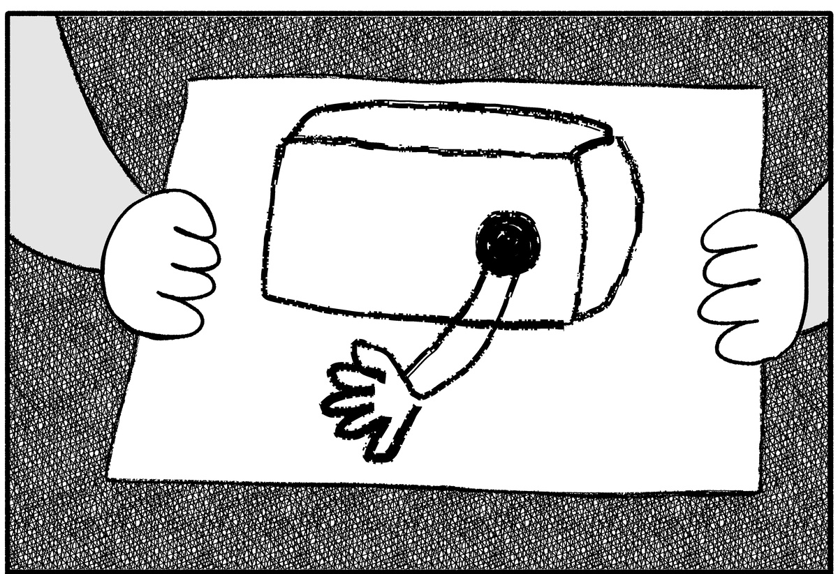 ダーク・サイコサスペンス『箱の男』の画像