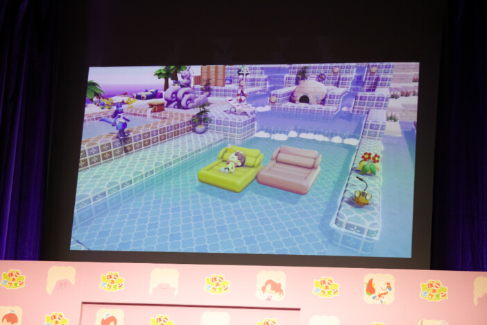 指原莉乃がゲーム内に作った「さしはらじま」