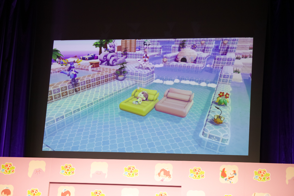 指原莉乃がゲーム内に作った「指原島」