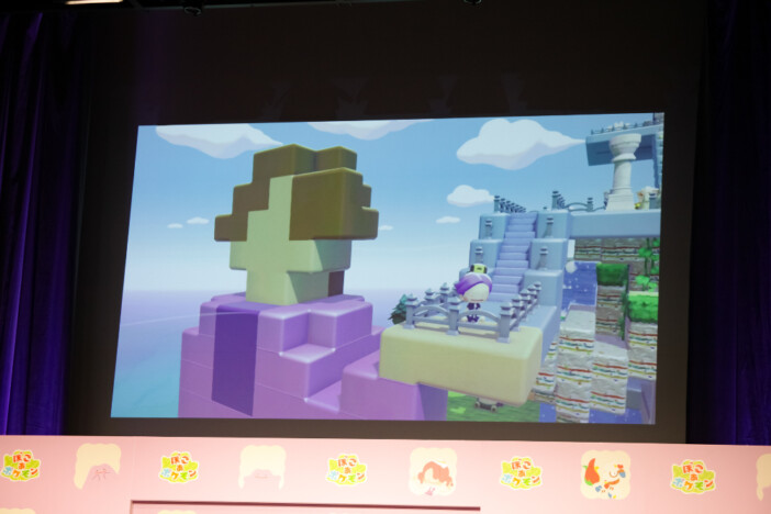 狩野英孝がゲーム内に作った「EIKO CITY」