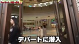 中国人YouTuber、7年ぶりの帰国で衝撃の画像