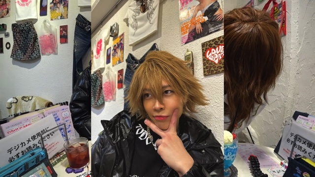 平成ギャル男に変身したスカイピース