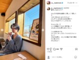 橋本愛公式Instagramより