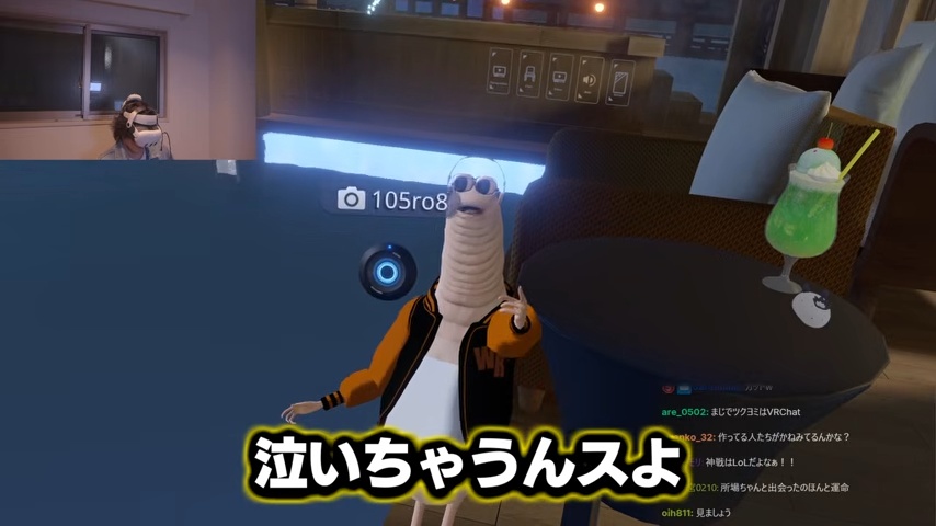 スタンミ＆トコロバ『超かぐや』再現VR感動の画像