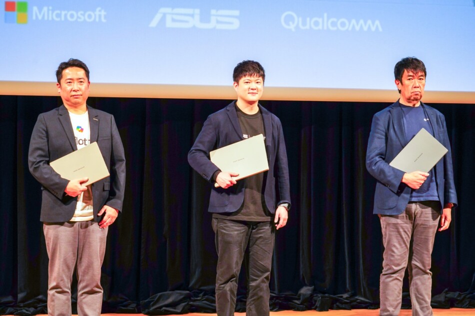左からクアルコムの井田晶也氏、ASUS JAPANのDavid Chu氏、日本マイクロソフトの中村俊介氏