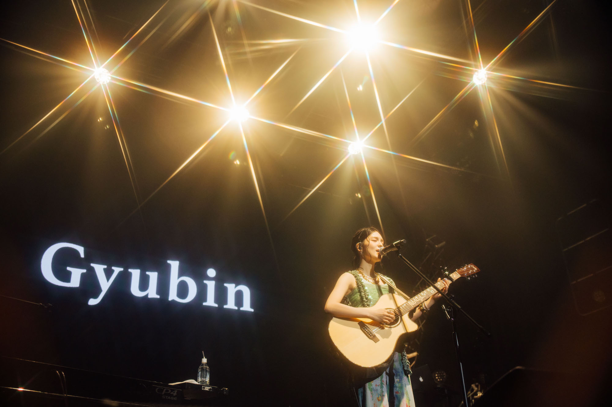 Gyubin（撮影＝横山マサト）