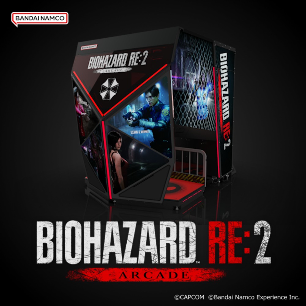 『BIOHAZARD RE:2 ARCADE』