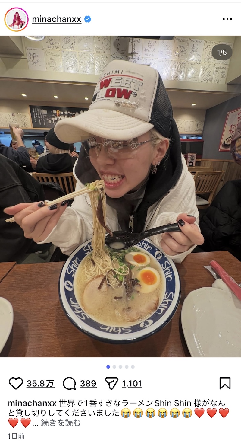 ちゃんみな、ラーメン店を貸切の画像